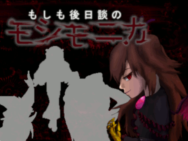 作品スクリーンショット 1