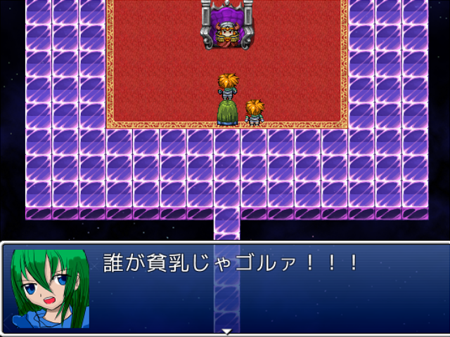 作品スクリーンショット 1