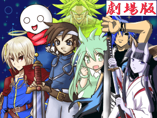 作品スクリーンショット 1