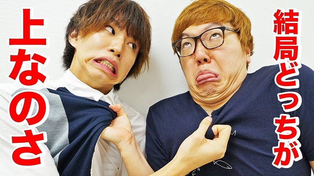 作品スクリーンショット 2