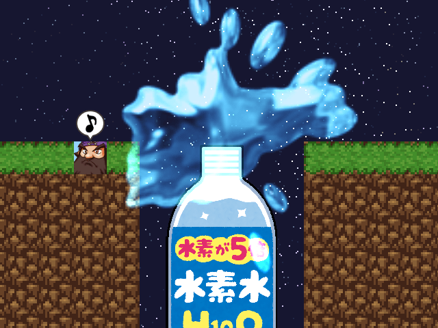 作品スクリーンショット 1