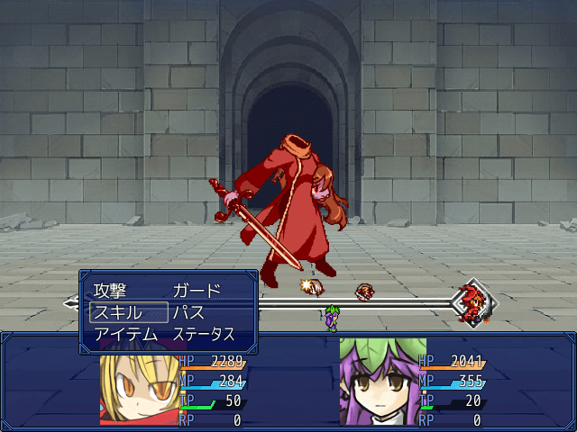 作品スクリーンショット 1