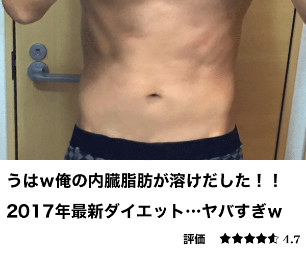 作品スクリーンショット 1