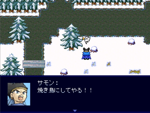 作品スクリーンショット 1