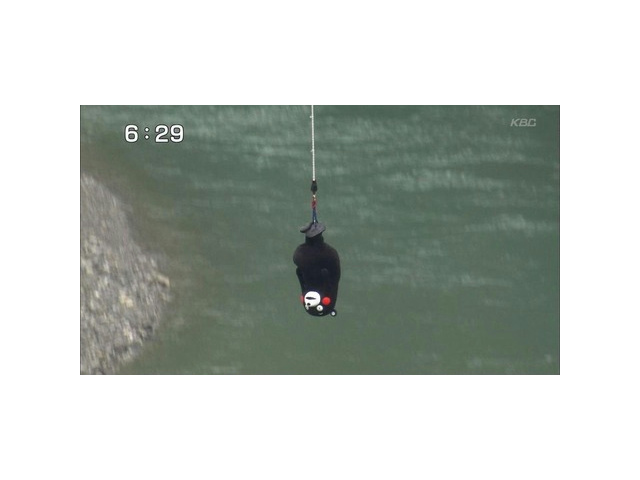 作品スクリーンショット 1