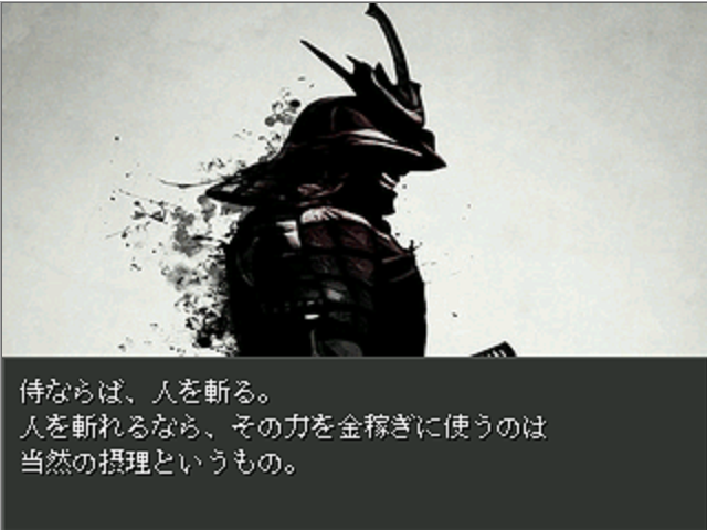 作品スクリーンショット 1