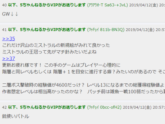作品スクリーンショット 1