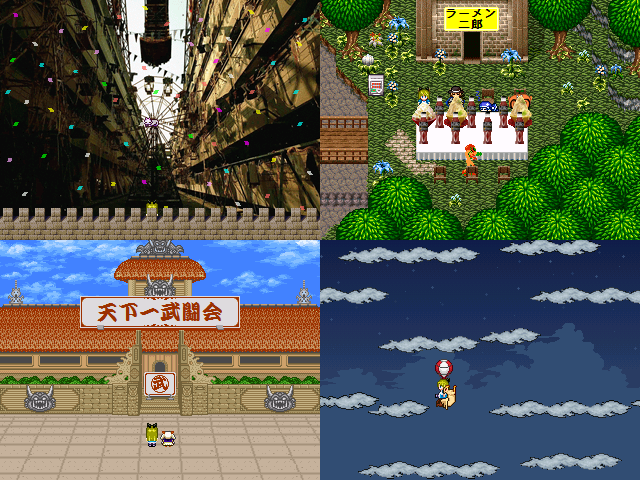 作品スクリーンショット 2