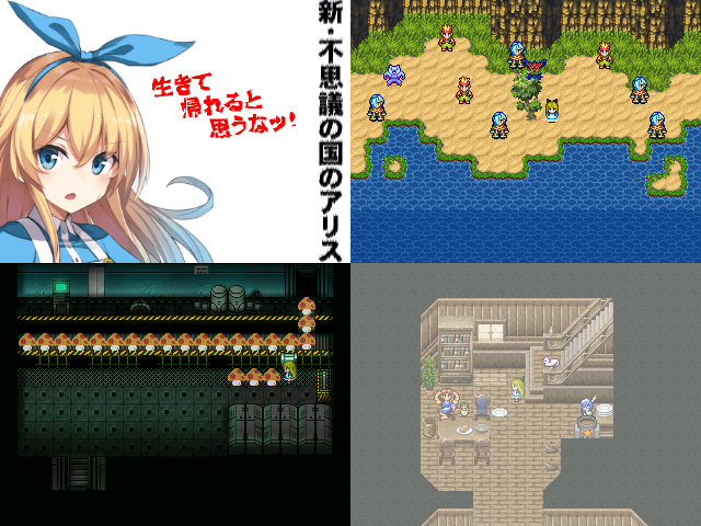 作品スクリーンショット 1