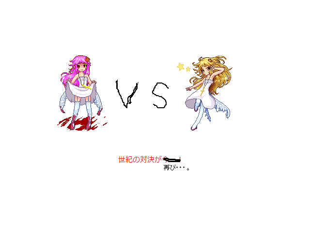 作品スクリーンショット 1