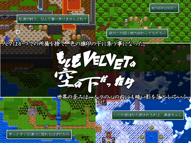 作品スクリーンショット 1