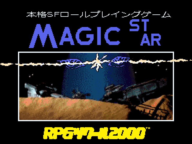 作品スクリーンショット 1