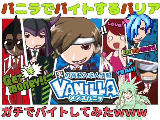 作品スクリーンショット 1