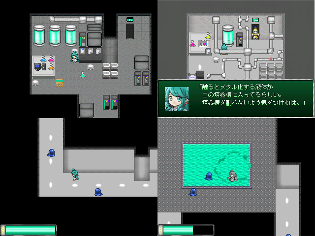 作品スクリーンショット 2