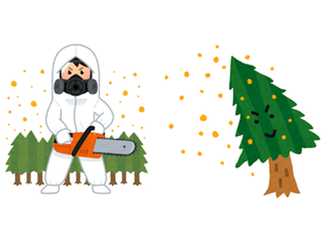 作品スクリーンショット 1