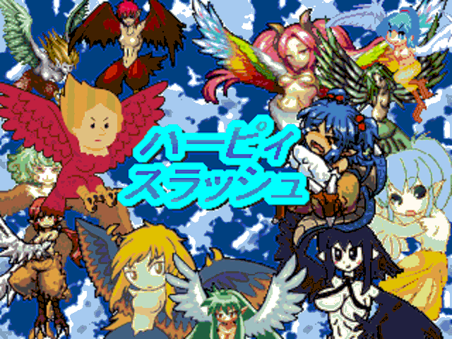 作品スクリーンショット 1