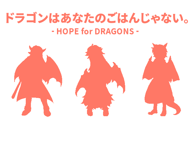 作品スクリーンショット 1