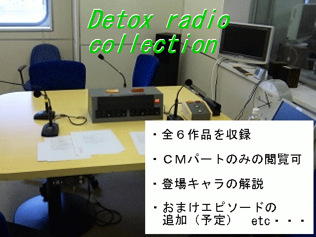 作品スクリーンショット 1