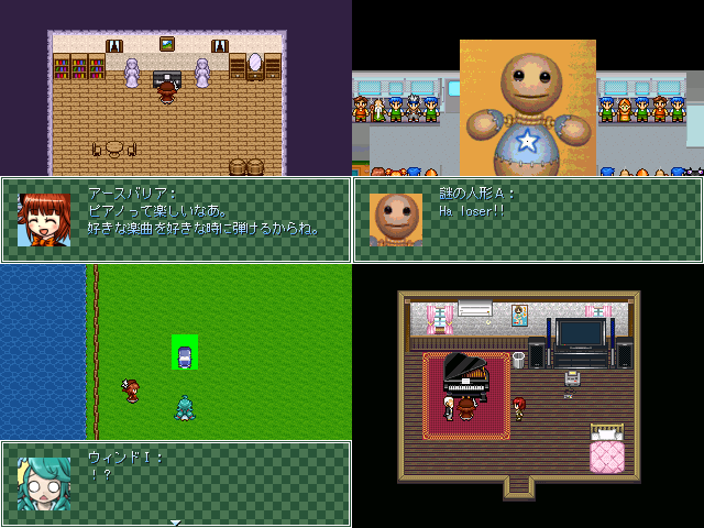 作品スクリーンショット 1