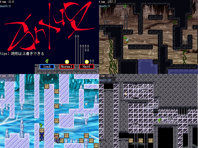 作品スクリーンショット 1