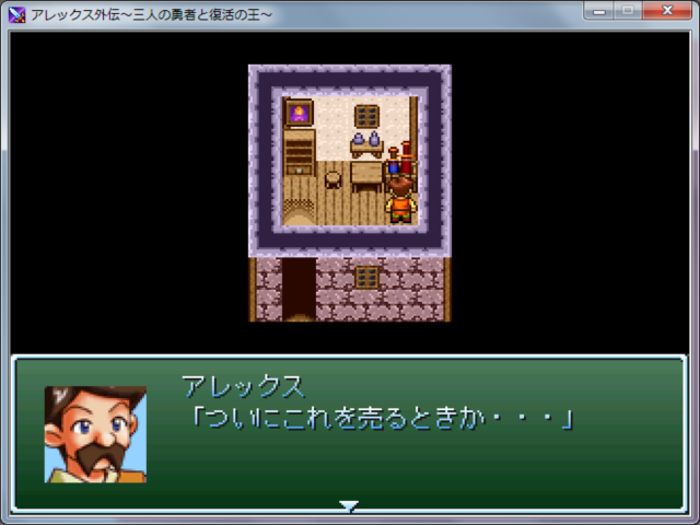 作品スクリーンショット 1