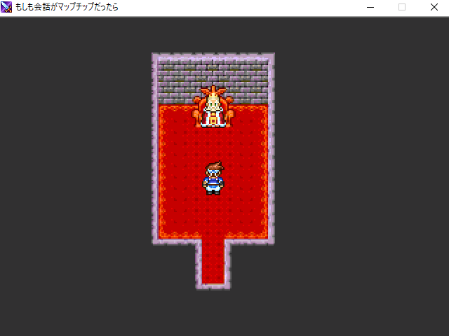 作品スクリーンショット 1