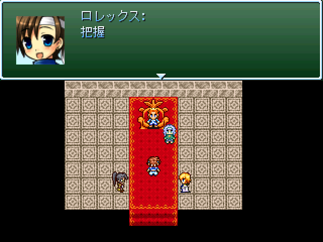 作品スクリーンショット 1