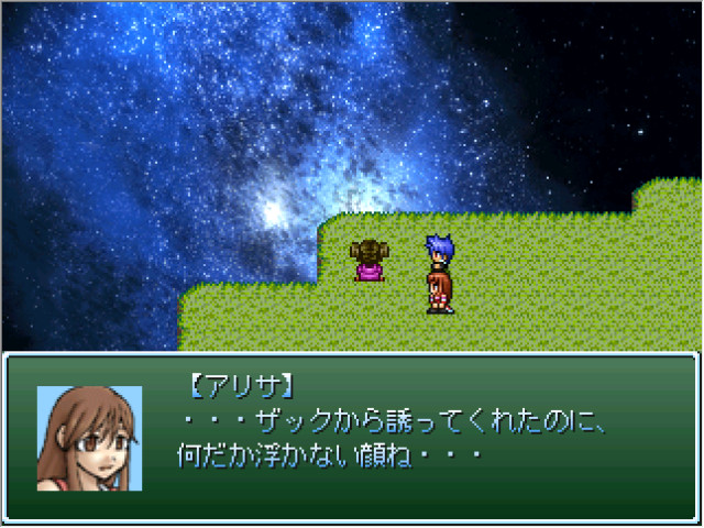 作品スクリーンショット 2