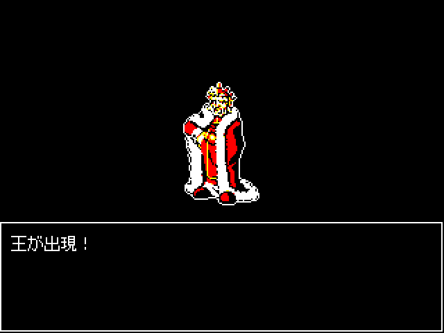 作品スクリーンショット 3