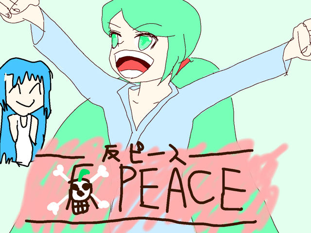 作品スクリーンショット 1