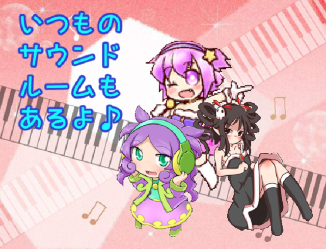 作品スクリーンショット 2