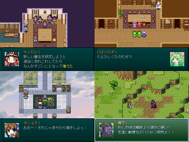 作品スクリーンショット 1