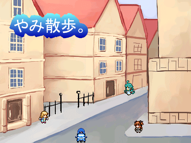 作品スクリーンショット 1