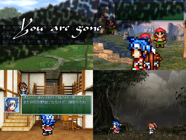 作品スクリーンショット 1