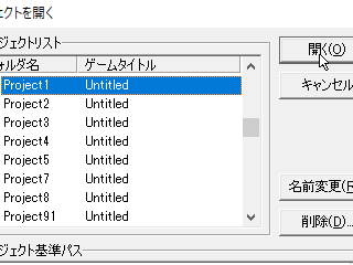 作品スクリーンショット 1