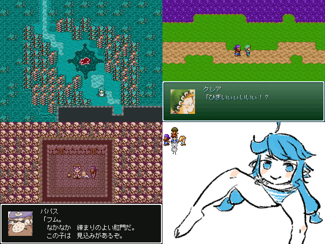 作品スクリーンショット 1