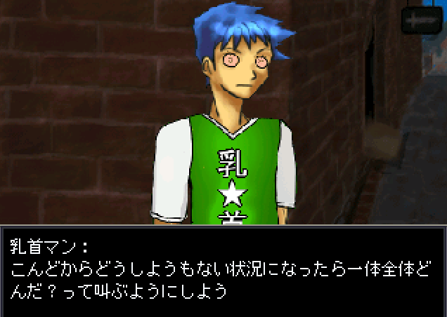 作品スクリーンショット 1