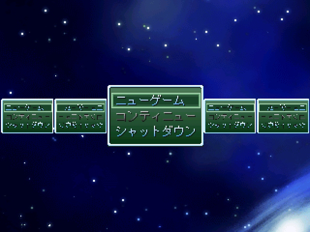 作品スクリーンショット 1