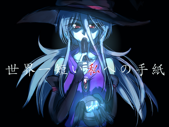 作品スクリーンショット 1