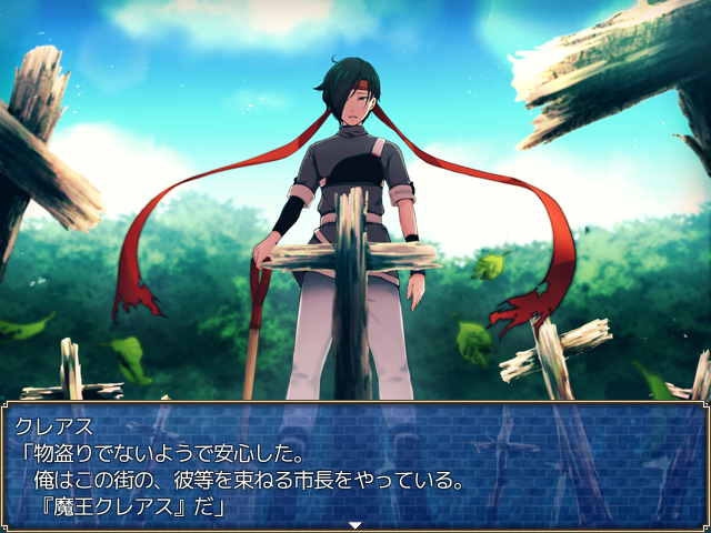 作品スクリーンショット 2