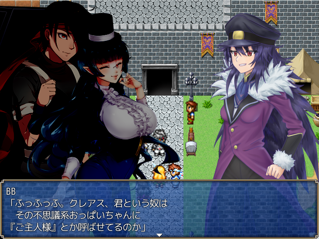 作品スクリーンショット 3