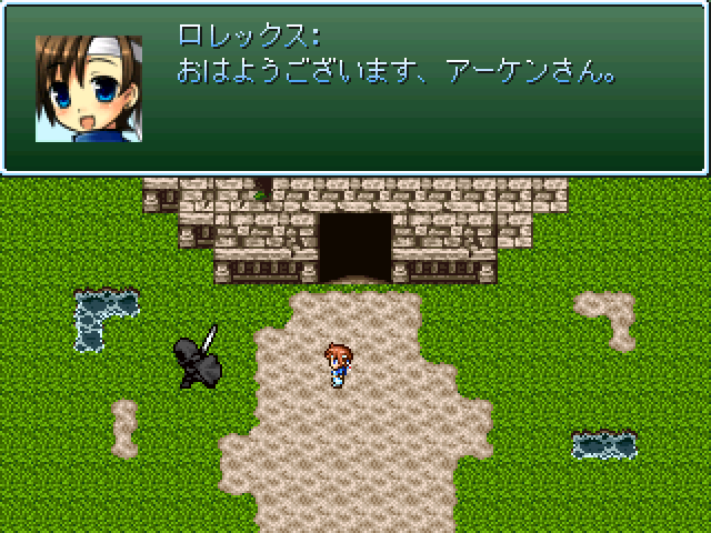 作品スクリーンショット 1