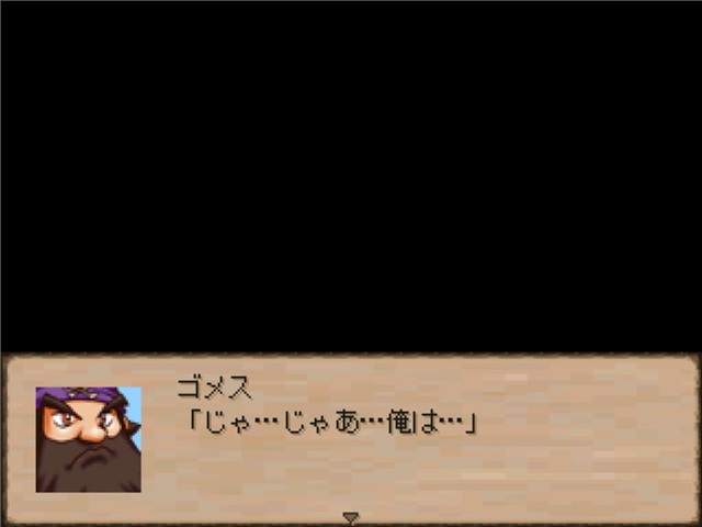 作品スクリーンショット 2