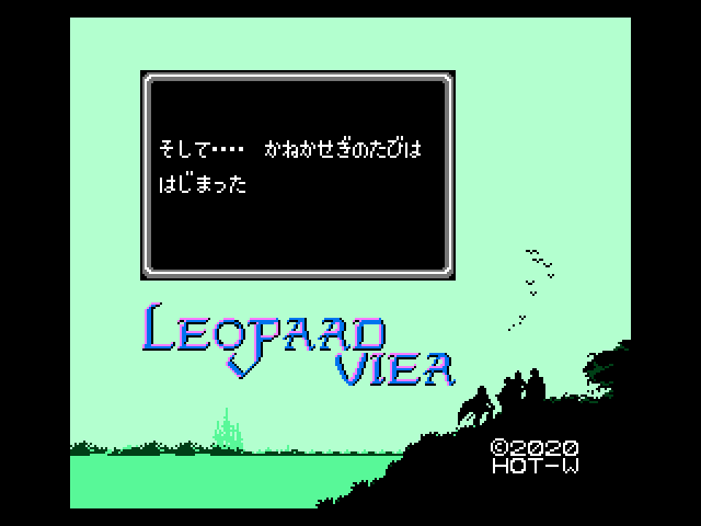 作品スクリーンショット 1