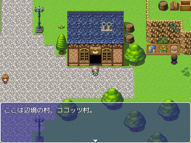 作品スクリーンショット 2