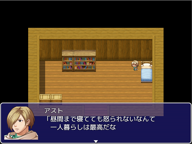 作品スクリーンショット 3