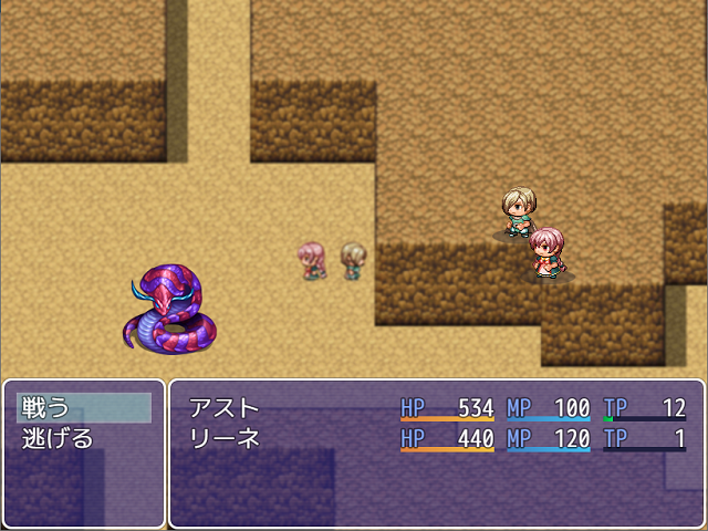 作品スクリーンショット 4