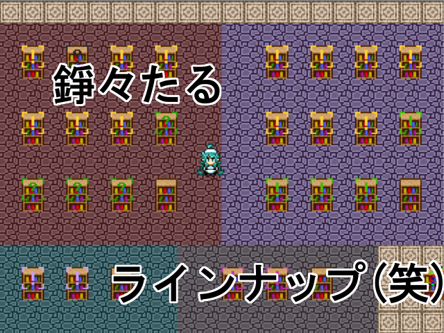 作品スクリーンショット 2