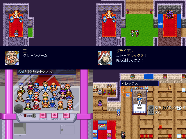 作品スクリーンショット 1