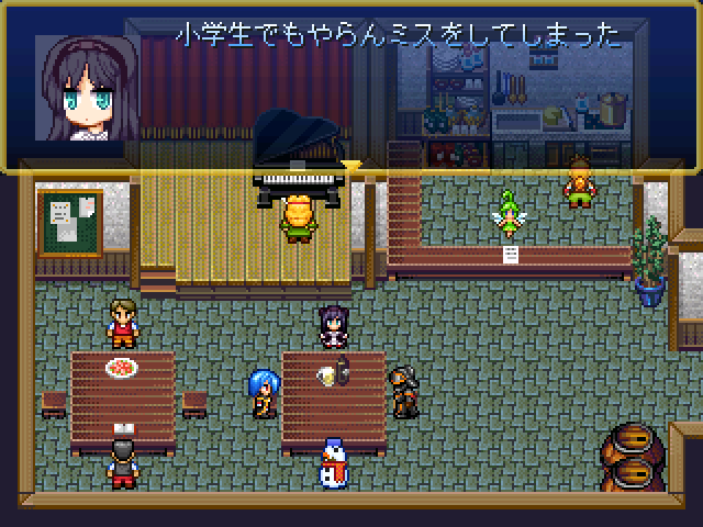 作品スクリーンショット 2